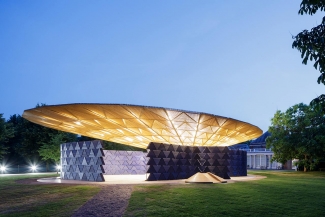 Serpentine Pavilion 2017 designed by Francis Kéré. Kéré Architecture, Image © 2017 Iwan Baan