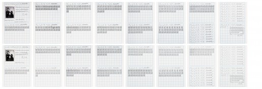 Hanne Darboven, Hommage an meinen Vater, 1989