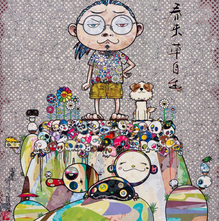 With Eyes on the Reality of One Hundred Years from Now by Takashi Murakami