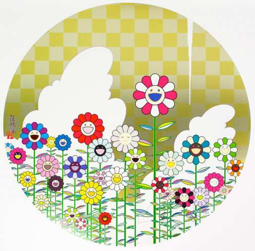 Takashi Murakami, Floating Campsite, 2011