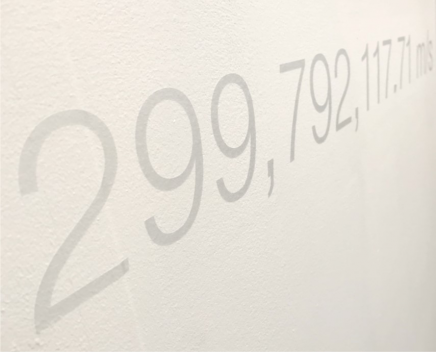 …Instead (modified threshold) by Cerith Wyn Evans
