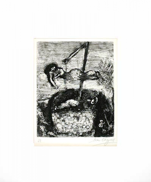Marc Chagall, Das Glück und die kleine Mädchen, 1927-1930