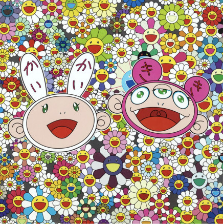 Kaikai and Kiki: Lots of Fun by Takashi Murakami