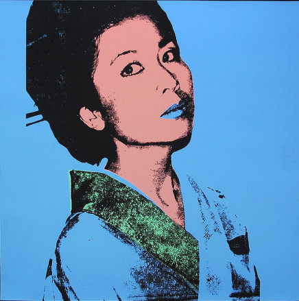 Kimiko (FS II.237) by Andy Warhol