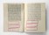 Lawrence Weiner, Suomi Finland Passi Port Passport, 2012