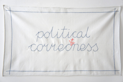 Jarosław Kozłowski, Slogan, 1999-2020