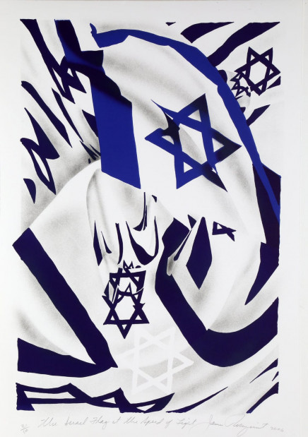 Israel Flag at the Speed of Light by James Rosenquist