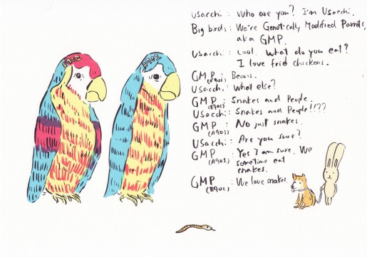 Atsushi Kaga, 2 Genetically modified parrots, 2012