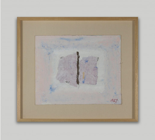 Adja Yunkers, Togetherness (In Vain), 1982