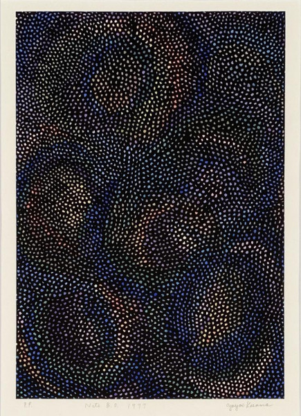 Yayoi Kusama, Nets BO, 1997