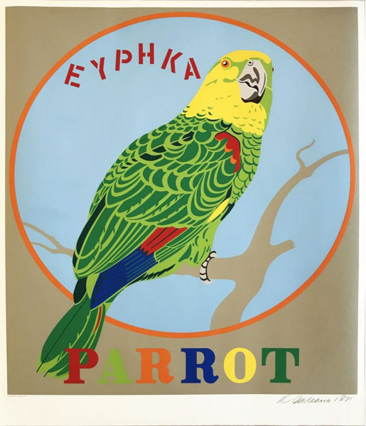 Robert Indiana, Decade (Parrot), 1971