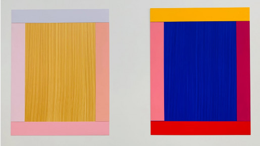 Imi Knoebel, Anima Mundi 24-2 Ed, 2009