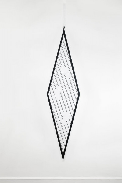Sunah Choi, Karo, 2020