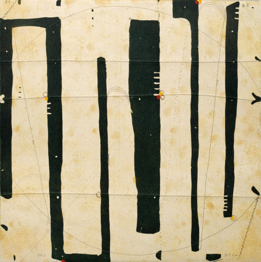 Caio Fonseca, Three String Etching Ligos, 2006
