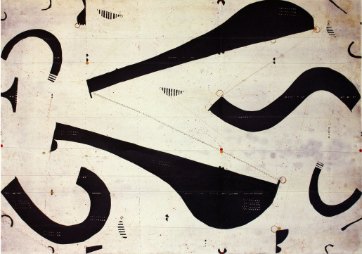 Caio Fonseca, Seven String Etching No. 1, 2001