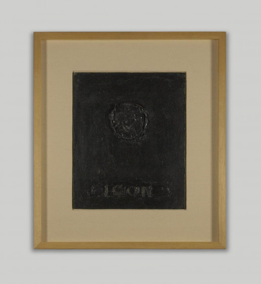 Adja Yunkers, Icon, 1980