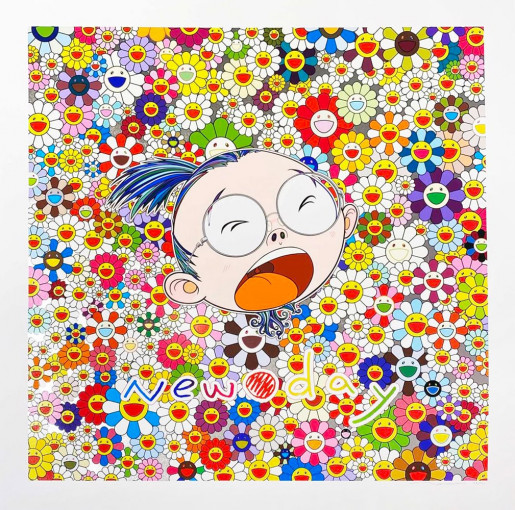 Takashi Murakami, New Day Self Portrait, 2011