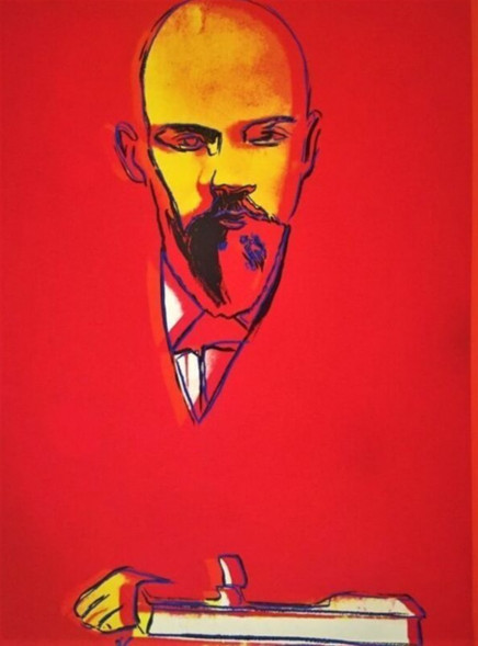 Lenin (FS II.403) by Andy Warhol