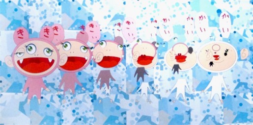 Takashi Murakami, Nirvana, 2008