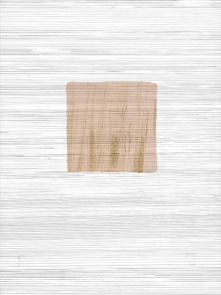 Haleh Redjaian, Golden Square, 2014