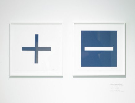 Untitled (More or Less) by Hreinn Fridfinnsson