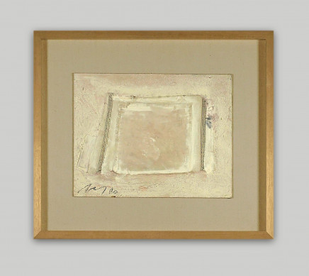 Square by Jeans by Adja Yunkers