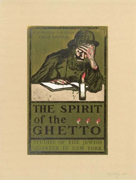 The Spirit of the Ghetto by R.B. Kitaj