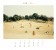 Dominique Gonzalez-Foerster, Calendario 2020, 2007