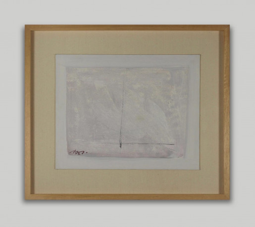 Adja Yunkers, Breathless, 1982