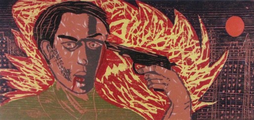 Richard Bosman, Suicide, 1980-81