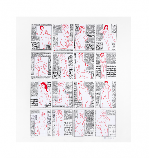 Isidore Isou, Initiation à la Haute Volupté, 1960-1989
