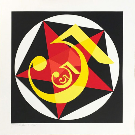 Demuth 5  by Robert Indiana