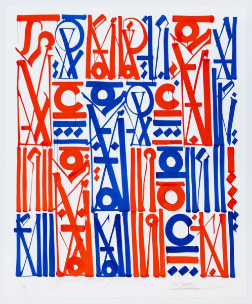 Retna, Sacred Dance of Memories, 2017
