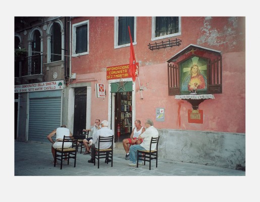 Mona Hatoum, Red Jesus (Venice) 2003, 2005