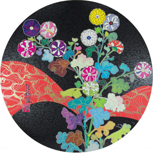 Takashi Murakami, Kansei: Fresh Blood, 2016