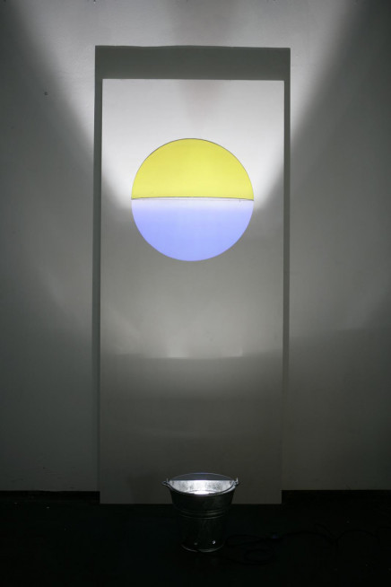 Sunset Door by Olafur Eliasson