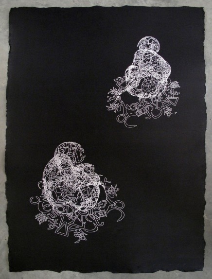 Invisibles I by Jaume Plensa